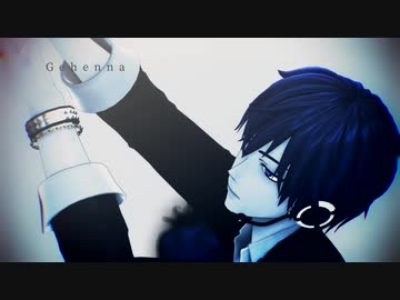 【MMD】ジェヘナ【KAITOV3 カバー】