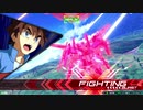 EXVS2　07.03　ホモプラマ　その4