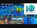 【実況】世界樹と不思議のダンジョン2　タイムシフト　Part7-3【初見】