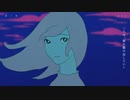 【日々とおさらば】夜に駆ける_歌ってみた【るしゅ】