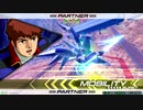 EXVS2　07.03　ホモプラマ　その5