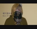 テレキャスタービーボーイ　ABC