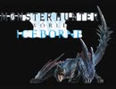 モンスターをハントしないMHWIやり込み実況 - PART6【伝説のライダー(嘘)】
