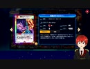 【デュエプレ】他のカードはつかわない！初回の10パックだけで戦ってみた前編【新人Vtuber】