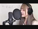 夜に駆ける ABC