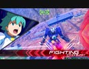 EXVS2　07.03　ホモプラマ　その6