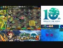 【実況】世界樹と不思議のダンジョン2　タイムシフト　Part7-6【初見】