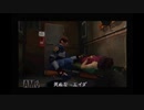 【敢えてのRE2ではなく｢2｣】バイオハザード2 実況プレイ Part12