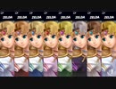 大乱闘スマッシュブラザーズSPECIAL - CP同キャラ8人乱闘(ゼルダ)