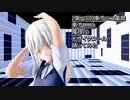 【第12回東方ニコ童祭】　東方MMD　魔理沙　モザイクロール　踊ってみた