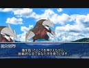 草が導くアグノストス「雨を求めて」終