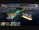 アナザーエデン ねんがんのZONEをてにいれたぞ！ 顕現ディアドラ編