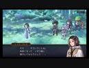 超時空猫？アナザーエデン実況part.743