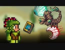 Terraria(淫夢).mp4