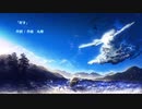 「好き」 #IA