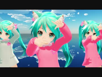 あぴぷち3人で３９