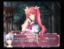 カエル畑DEつかまえて 夏・千木良参戦! BEST END Part5 葉村編 笑ってくれ無くちゃ僕も安心して向こうへ逝け無い