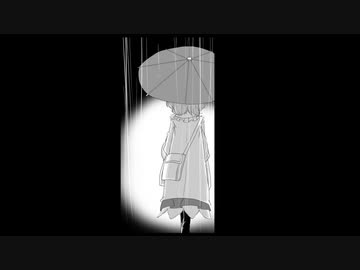 【第12回東方ニコ童祭】かえりみち