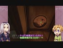 【ゆっくり偽実況】空間転移装置で協力する紫色ふたり：後半（Portal2）
