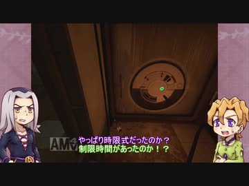 【ゆっくり偽実況】空間転移装置で協力する紫色ふたり：後半（Portal2）