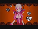【捏造PV】魔法少女幸福論×アイ情劣等生【マッシュアップ】