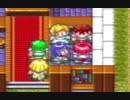 【初見実況】＃22 エストポリス伝記をのんびり実況プレイ！【SFC】