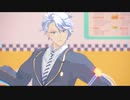 【MMDツイステ】オクタヴィネルでスキスキ絶頂症
