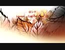 ロング「Lounge - Comfort Zone 03」※すびP 00416