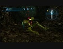 【実況】黒野のMETROID Other M part6