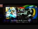GITADORA　NEX＋AGE　ギターを普通にプレイ　その３６