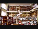 ショートサーキット出張版読み上げ動画5802