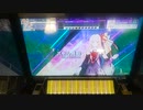 【CHUNITHM】「Seyana. ～何でも言うことを聞いてくれるアカネチャン～」MASTER AJ【チュウニズム】