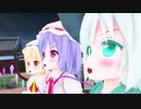 【第12回東方ニコ童祭】花粉異変を解決し、西行妖を倒せ！「三つの星の奇妙な冒険」