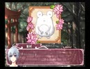 【PS2】カエル畑DEつかまえて 夏・千木良参戦! BEST END Part7 葉村編 葉村君の優しさが葉村君の優しさが