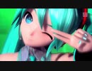 【拡張パック「MEGA39’s」】初音ミク Project DIVA Future Tone