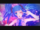 【MMD】恋はきっと急上昇☆（Taroミク）