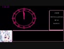 RTA　P3P　無色の仮面　１４時間１７分９秒　part6