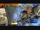 【三国志大戦】魔人さんと一緒　27『1年ぶり』
