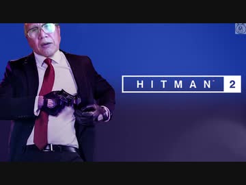 【EP10】続・77歳元暗殺者の親爺 『ご奉仕メイド玉藻ちゃんと怨霊の住む家』