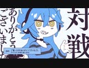 【手描きツイステ】永遠にゲームで対戦したいイデアくん