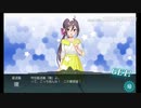 【艦これ】輸送ゲージを壊し続けるまっつん