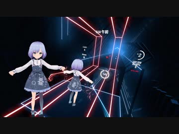 [Beat Saber]君の知らない物語