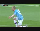 FULLで新旧プレミア王者対決！・前半（2of2） 《19-20EPL：第32節》 マンチェスター・シティ vs リヴァプール