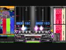 【beatmania IIDX27 HEROIC VERSE】Everlasting Message (DPA)