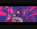 【初投稿】幽霊東京 /歌ってみた  【ある。】