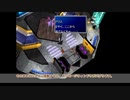 もっと楽してPC版FF7 part.01