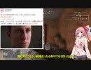 【BFV】琴葉茜のVやねん！バトルフィールドpart7