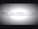 「荒野行動×東京喰種」荒野初心者がグールに襲われる…【ゲーム実況】