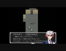 【ゲーム系遊戯王VRAINS】哀-Ai-悼歌・１８（第二章第十二話）【仮想続編RPG】