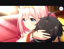 【プリンセスコネクト！Re:Dive】キャラクターストーリー ユイ（プリンセス） Part.01